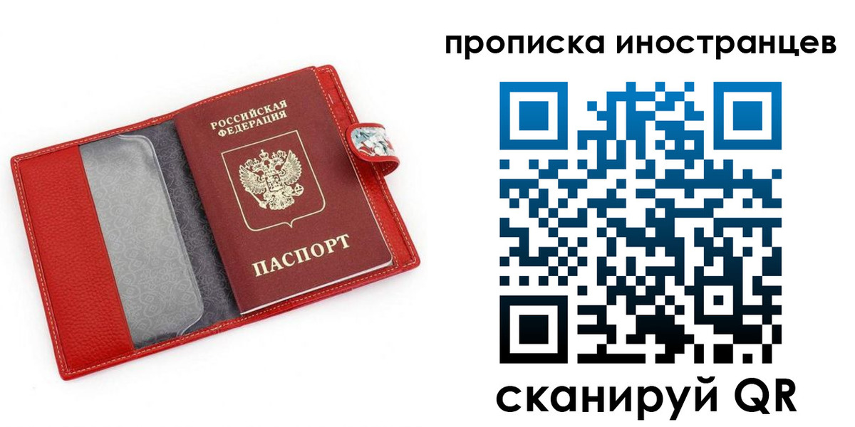 форма 3 в Гороховце
